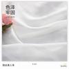 70g Tela Chifón Hanfu Tira de Belleza Plateada Primavera y Verano Vestido Ligero Seda Dorada y Plateada Tela Base Blanca en stock