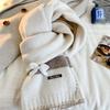 Bufanda Nueva de Punto Estilo Coreano con Lazo y Lana para Mujer en Invierno, Cálida y Versátil, Protector de Cuello de Lana Atmosférico