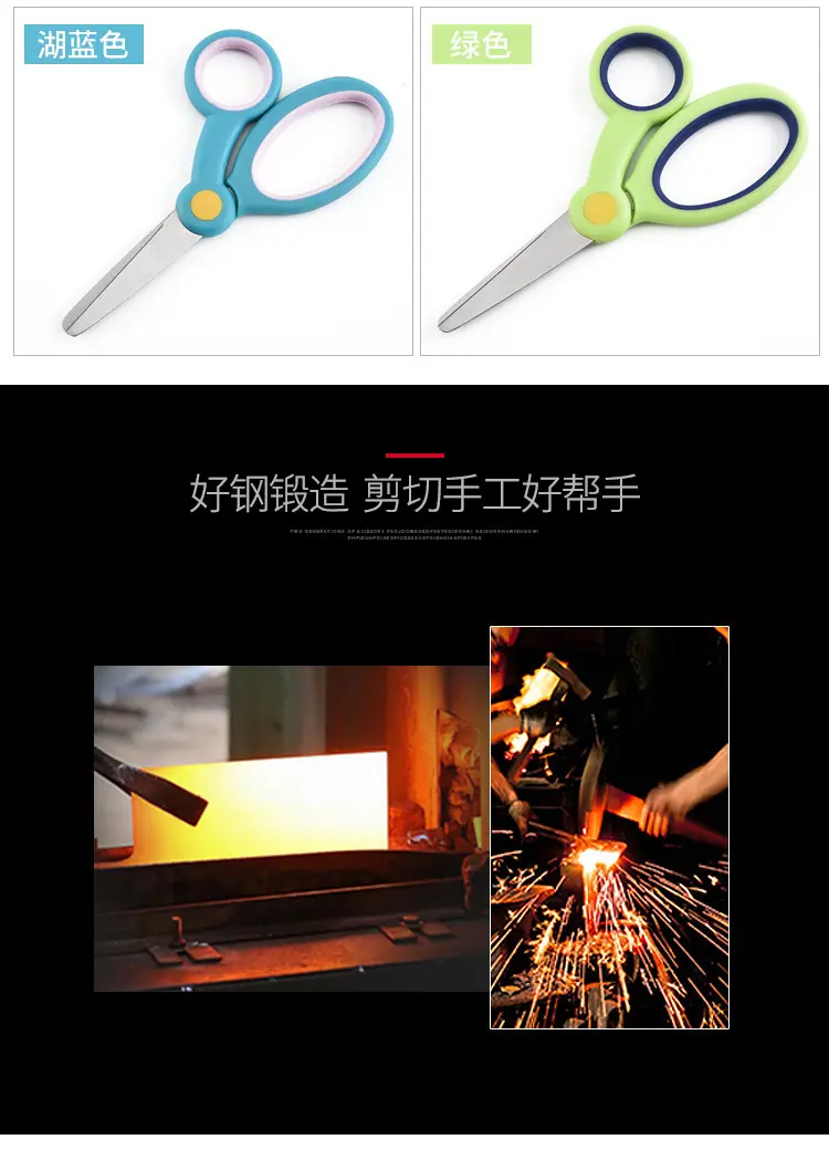 详情图04.jpg