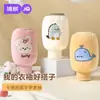 Mangas para Niños Jingqi 2025 Otoño e Invierno Mangas para Bebé Niños y Niñas Pequeños Mangas Impermeables