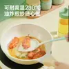 Juego de Tres Piezas de Espátulas de Silicona de Grado Alimenticio, Cuchara para Sopa, Colador, Empalme de Dos Colores, No Daña Ollas, Juego de Herramientas de Cocina Resistente a Altas Temperaturas