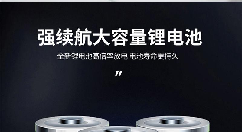 ESP-J投光灯详情页-艾斯帕_11.jpg