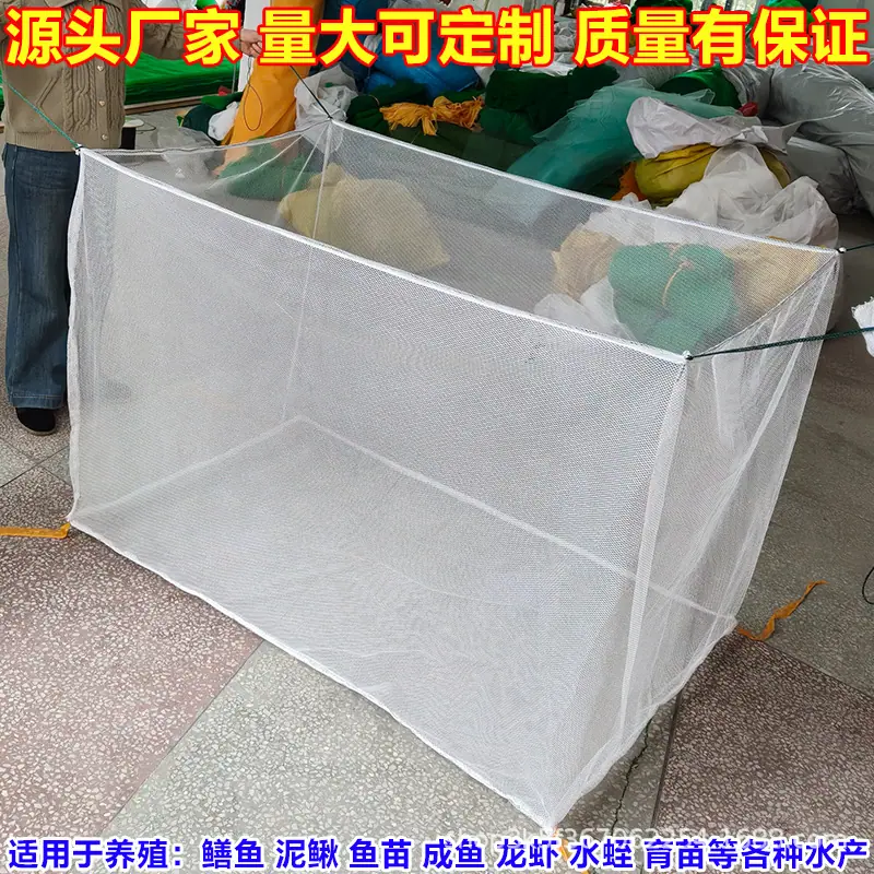 厂家直销3.jpg