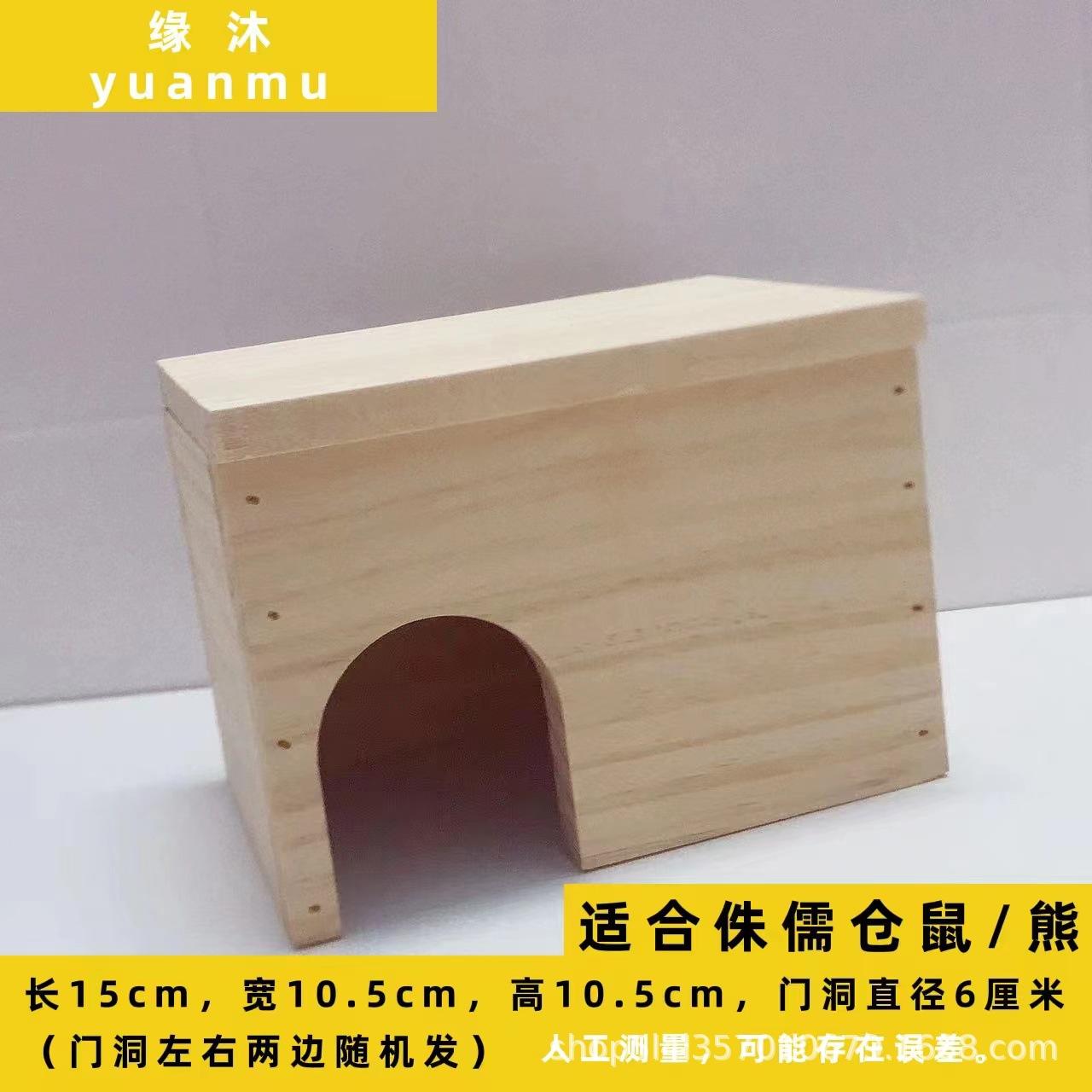 门小号.jpg