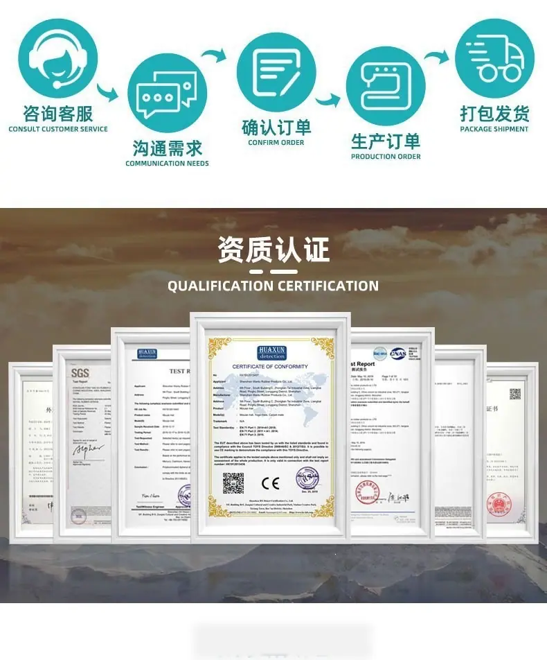 一键上货_20251012121017