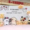 ¡Guau, Línea de Arte Personalizada Cachorro Compromiso y Boda Decoración Tablero Kt Fondo Pared Área de Fotos Tema, Simple y Fácil de Instalar