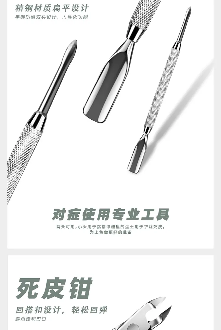 详情图_06