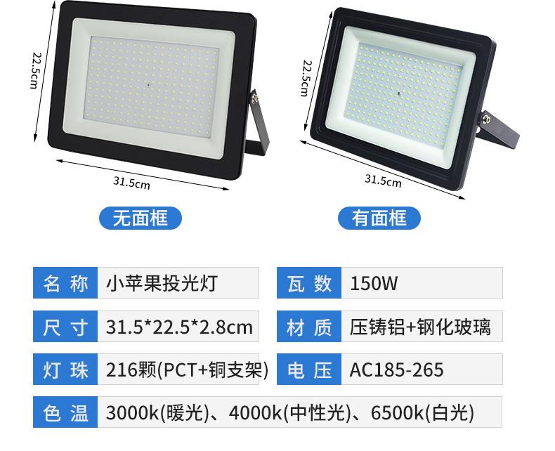 详情页_25.jpg