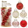 Decoración navideña colgante escena diseño árbol de Navidad bola transparente bola hueca colgante adornos creativos vestido de bricolaje