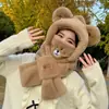 Novo Chapéu de Pelúcia Desenho Animado para Mulheres, Chapéu Quente Espessado de Inverno para Proteger as Orelhas para Cabeça Grande, Chapéu Doce Tendência Japonesa e Coreana para Vento e Neve
