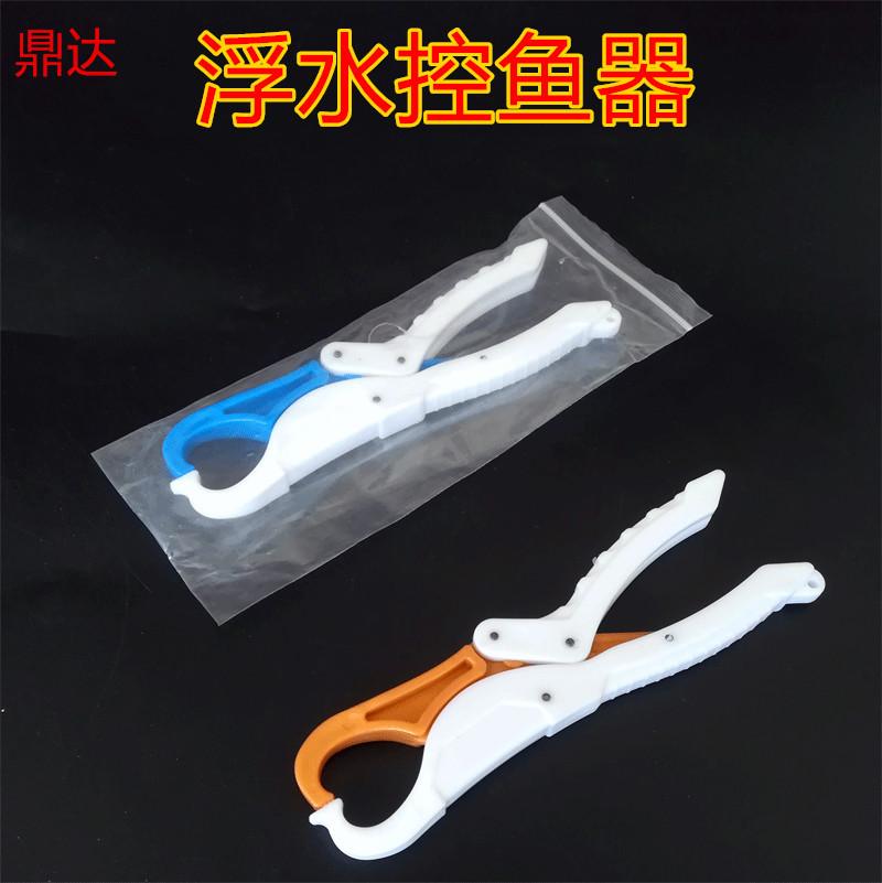 浮水控鱼器_副本