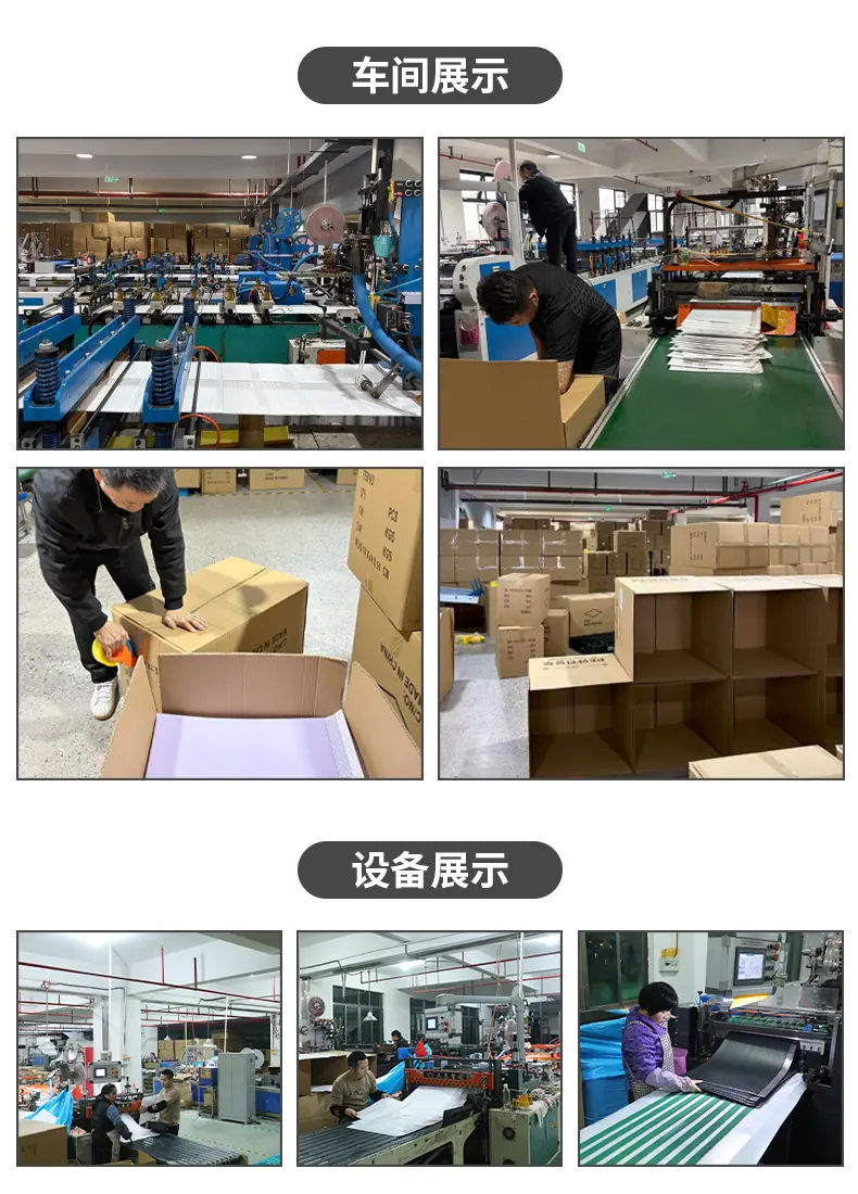 阿里-黑色气泡袋详情----1100_01.jpg