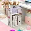 Prateleira de Armazenamento de Mesa Feminina Prateleira de Armazenamento Dobrável Multicamadas Organizador de Material de Escritório de Mesa de Dormitório Armazenamento de Cosméticos