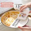 Algodón de Pulpa de Madera Paño para Platos Esponja para Lavar Platos de Cocina Absorbente Se Convierte en Paño de Limpieza para Platos Platos Tazones Toalla Limpiador de Ollas Venta al por Mayor