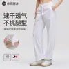 Pantalones largos casuales deportivos personalizados por el fabricante, pantalones de yoga fitness para mujer transpirables de secado rápido, pantalones de yoga holgados transpirables de secado rápido