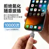 Adecuado para teléfonos móviles Huawei y Samsung, lector de tarjetas de memoria TF mini, adaptador de alta velocidad Tipo-C a TF3.0