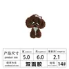 Novos patches de pelúcia de urso e coelho de desenho animado requintados para decorar roupas e acessórios de calças atacado