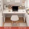 Escritorio de computadora escritorio de escritorio escritorio para el hogar escritorio simple tocador de niña de dormitorio escritorio pequeño simple para estudiante para escribir