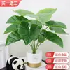 Flores Artificiales para Decoración de Sala de Estar, Plantas Verdes Falsas de Pie para Dormitorio, Macetas de Flores Falsas, Artículos Decorativos, Hojas de Monstera para Decoración de Interiores