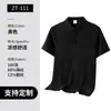 Playeras Polo sin Costuras con Bordado Personalizado, Ropa de Trabajo con Cuello Camisero, Uniformes de Trabajo Corporativos Transpirables de Manga Corta, Camisas Culturales para Grupos de Negocios
