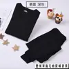 Traje de ropa interior térmica para hombre de doble cara sin costuras de terciopelo, forro polar engrosado cepillado, mallas largas, camiseta interior, no hace bolitas