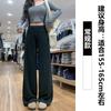 Calça de Arroz Glutinoso Azul Marinho para Mulheres, Novidade Primavera/Verão 2026, Calça Reta Emagrecedora de Cintura Alta, Calça de Perna Larga com Caimento Preguiçoso Petite