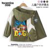 Ropa de dibujos animados para niños Chaquetas para niños Ropa para exteriores 2024 Primavera Nuevo Chaquetas deportivas para niños Chaquetas cortavientos para niños pequeños y medianos