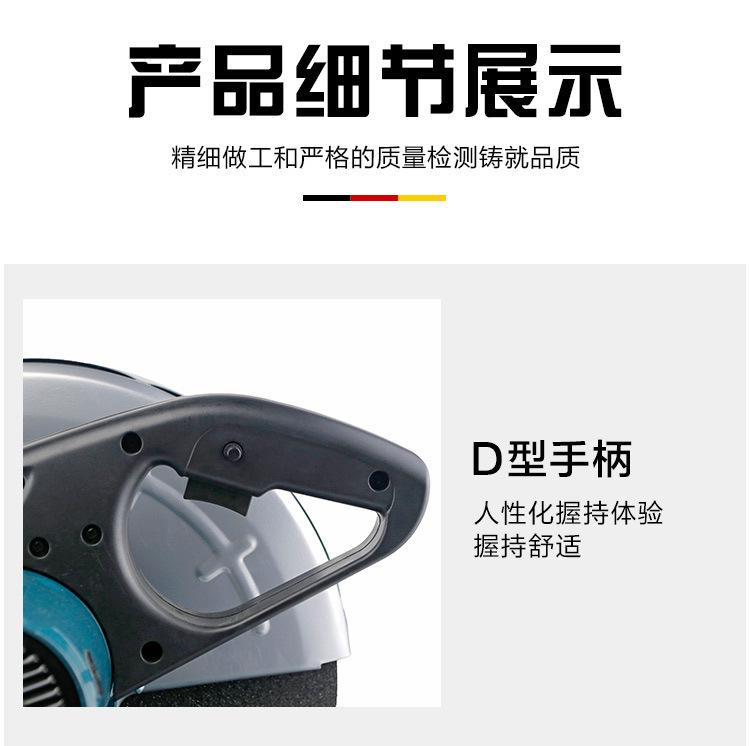 空气等离子切割机