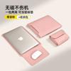 2025 Nova Bolsa Sleeve Não Magnética para Laptop para Apple Huawei Lenovo Pequena Nova Bolsa de Armazenamento Capa Protetora