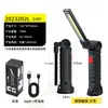 Luz de Trabajo Magnética Recargable Multifuncional en Stock con Gancho, Luz para Reparación de Automóviles, Luz de Trabajo Plegable Cob para Inspección de Emergencia