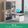 Mesa de Escritório Financeiro com Armário Alto Estação de Trabalho Contábil Dupla Face Face a Face Combinação de Mesa e Cadeira para Escritório de Pessoal Simples Moderno