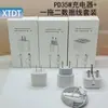 Cable de carga uno a dos con cabezal de carga rápida de 35 W es adecuado para el cargador de Apple iPhone 14 15 16