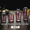 Vaso de Plástico Acrílico Diamante Colorido Alto Valor Vaso de Agua Anticaída y Resistente a Altas Temperaturas Vaso de Agua Catering Bar Tienda Hogar PC Agua