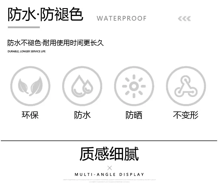 详情_06.jpg?x-oss-process=image/format,png