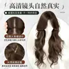 Peluca completa para mujer, estilo coreano, con cabello largo, ondulado y voluminoso, cuero cabelludo moderno y de aspecto realista, adecuada para el uso diario