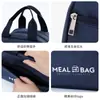 Bolsa Térmica para Oficinistas para Llevar Arroz, Bolsa para Lonchera Gruesa de Papel de Aluminio Aislante, Bolsa de Almuerzo para Estudiantes, Bolso de Mano con Hebilla, Gran Capacidad
