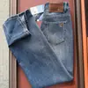 Jeans Rectos Ajustados de Cintura Alta con Bordado Love de la Serie Etiqueta Marrón para Mujer 2026 Otoño Pantalones Largos Adelgazantes con Estiramiento en Cuatro Direcciones para Mujer