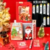 Pequeños regalos de Navidad para estudiantes de primaria, pequeños regalos prácticos para recompensas, recuerdos de jardín de infantes, regalos de agradecimiento de cumpleaños para que toda la clase comparta