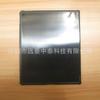 Adecuado para Huawei Matepad Paper 10.3 pulgadas Pantalla de Tinta Tablet Pegatina Trasera Agujero Doble para Imán Funda Protectora Plana