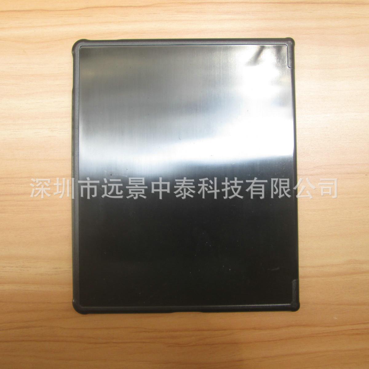 华为MatePad Paper 10.3寸墨水屏平板背贴 (