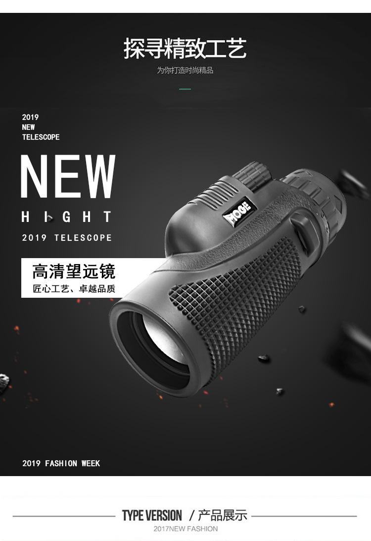 详情页切片_06.jpg