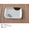 Série Azul e Branco Kaibai Yayuan Louça de Mesa Prato de Plástico Prato Imitação de Porcelana Tigela de Arroz Prato Retangular Prato de Lanche