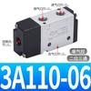 Válvula neumática de control de aire de dos posiciones y cinco vías 4A210-08 y tres vías 3A110-06 220 230C 410