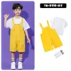 Ropa de Actuación para Niños Verano Tirantes de Colores Caramelo Ropa de Baile para Jardín de Infancia Ropa de Actuación para Niños y Niñas