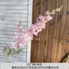 Flor Artificial Andorinha Voadora de 2 Pétalas Arranjo de Chão para Casamento Salão de Casamento Flor Decorativa de Alto Padrão Arranjo de Flores Artificiais de Plástico