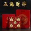 Actividades de adornos de las Cinco Deidades de la Riqueza Fu Lu Shou Xi Cai a la mano regalo seguro de vida negocio venderá en vivo regalos de pan de oro