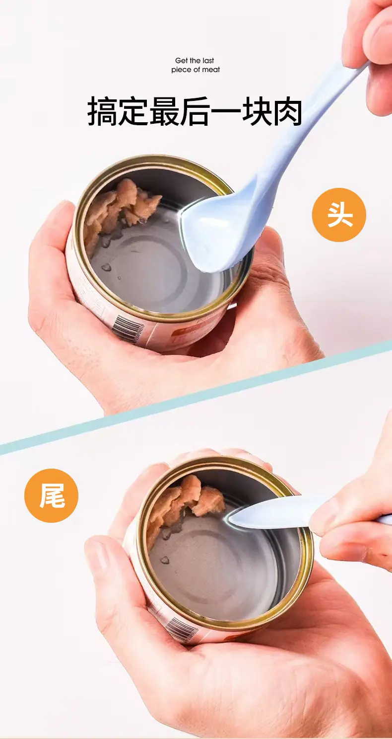 宠物罐头盖_06.jpg