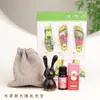 Palo de Masaje Ocular de Conejo Sándalo Verde Natural Raspador Nasal Cuerno Masajeador Facial Bolígrafo de Acupuntos Palo para Estirar Tendones