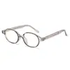 2026 Nuevo Modelo Transfronterizo Inserto de Propionato Montura de Gafas Ovalada Vintage Montura Unisex Estilo Nerd Montura Pequeña para Miopía