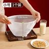 Bolsa de Filtro de Leche de Soya Doméstica Residuo Jugo Gasa Arena Grado Alimenticio Filtro de Tofu Malla de Fuga Ultrafina Pantalla de Filtro